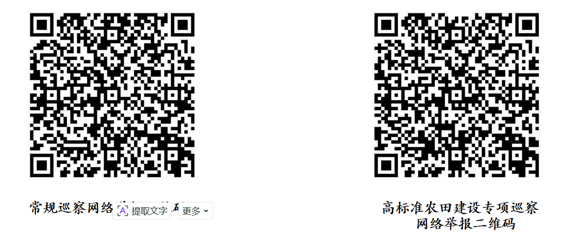 75908717-3ca7-41e3-a8cb-e632f4392028.png