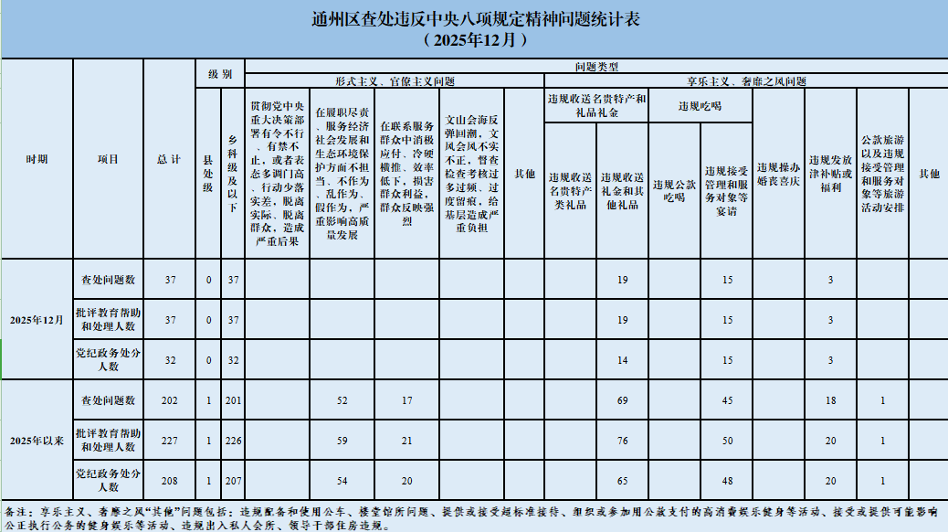faf6a4f12a0b9a0e338373ef8241fb9a.png