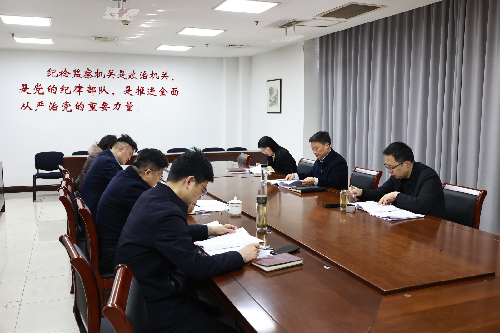 中心组.jpg